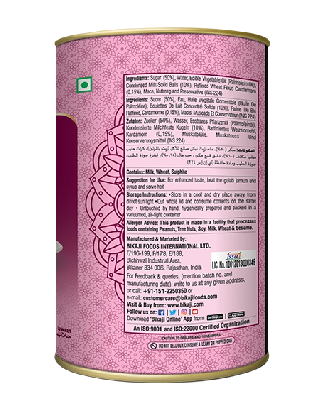 Bikaji Gol M Gol Gulab Jamun, 1.25 kg-4.webp